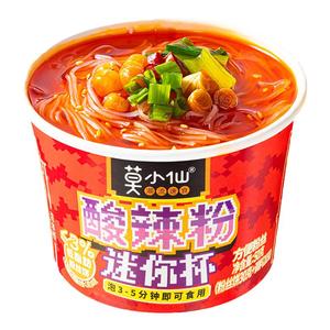 莫小仙酸辣粉冲泡免煮桶装方便面速食正宗红薯粉丝小杯桶解馋夜宵