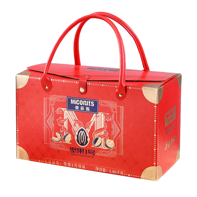 瑞品1860g【纯坚果礼盒年货送礼