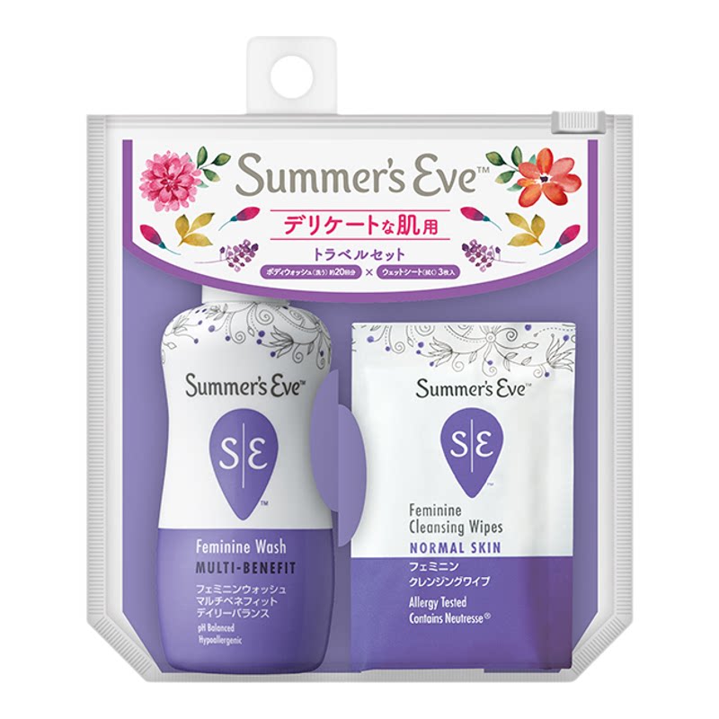 日本正品Summer's Eve/夏依旅行2件套私密洁净液59ml+清洁湿巾3片