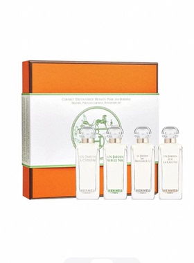 欧洲直邮海外直邮 Hermes 爱马仕香水套装礼盒7.5mlx4伴手礼中秋