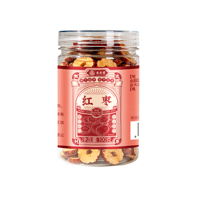 【买2送1】特10A级新疆红枣片干