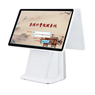 餐饮火锅小吃店健身房会员卡美容美发店15.6寸双屏收银机便利店茶叶蛋糕店收银系统软件高清触摸屏收银一体机