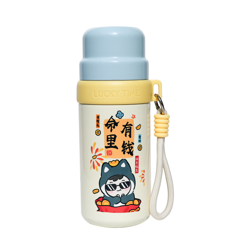 316不锈钢儿童水壶学生专用