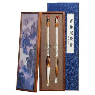 荣宝斋驼骨龙凤王小卫大师亲制善琏湖笔书法专业级羊毫狼毫毛套装精品文房礼盒书法国画骆驼骨湖笔毛笔礼品