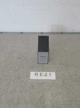 Pantron ISG-A113 Amplificador IR 24VDC Pantron 8IG 421 136