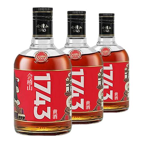 会稽山1743黄酒绍兴黄酒500ml半干型花雕酒整箱绍兴老酒