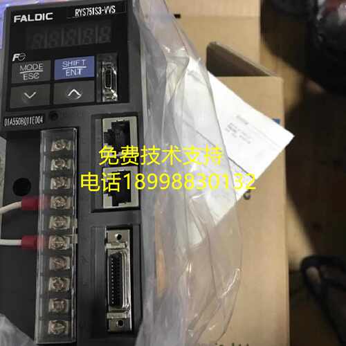 议价富士驱动 RYS101S3-VVS/RYS201S3-VVS/RYS401S3-VVS/RYS751S3