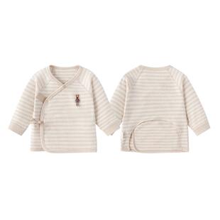 babylove新生儿半背衣纯棉春秋满月宝宝衣服初生婴儿护肚彩棉上衣