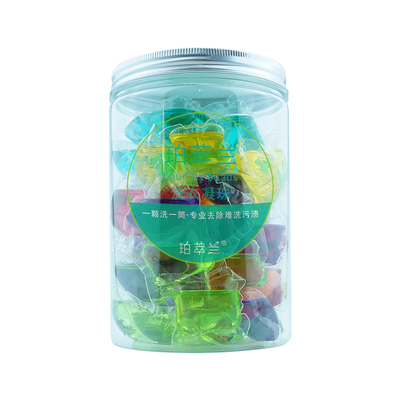 家庭装洗衣凝珠香水型