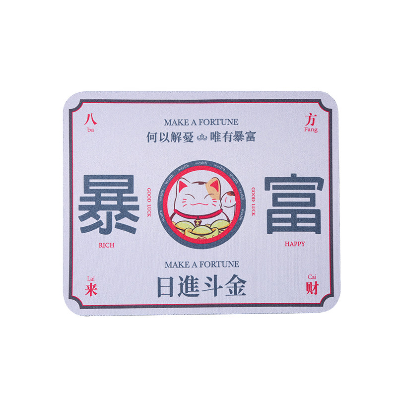 鼠标垫子快捷键大全办公女生小号