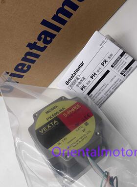 议价东方电机PK566H-A PK596-NA PK596H-NACM-A4 PKP264D28A-SG18