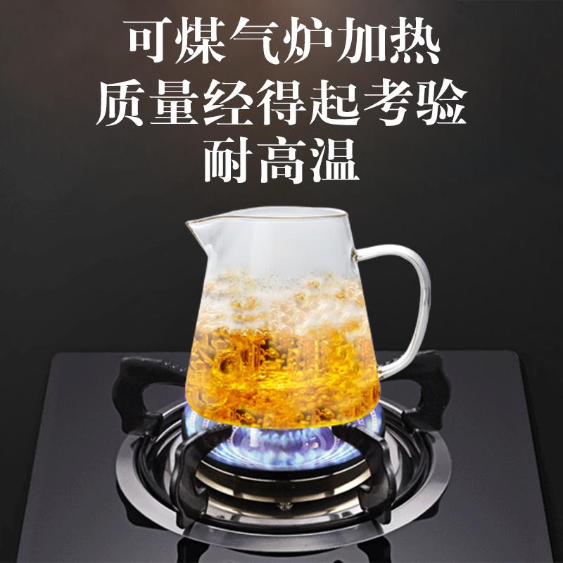 大容量耐热玻璃公道杯高档茶海加厚带茶漏套装功夫茶具分茶器大号