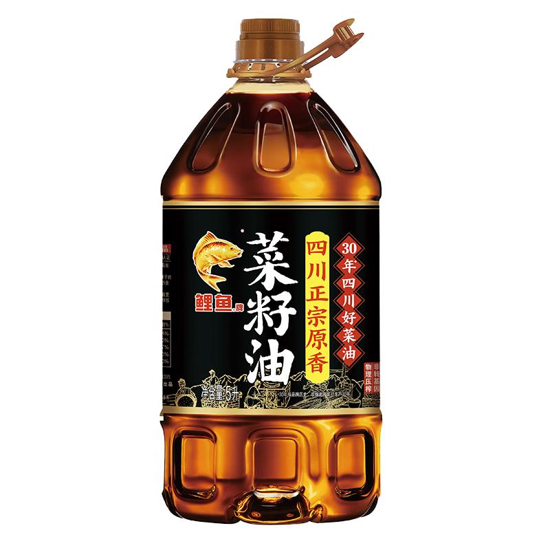 鲤鱼非转基因菜籽油