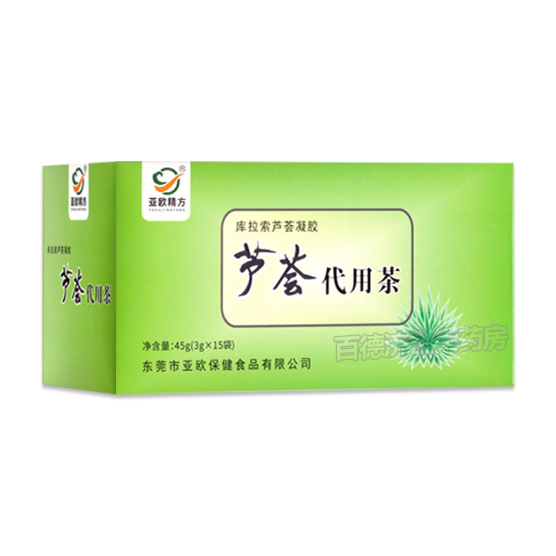 亚欧精方芦荟代用茶15袋男女调理