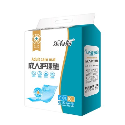 成人护理垫60*90婴儿产妇成人一次性尿不湿床垫老人裤老年纸尿垫
