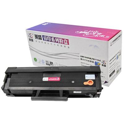 D111s易加粉硒鼓无需拆鼓可灌粉