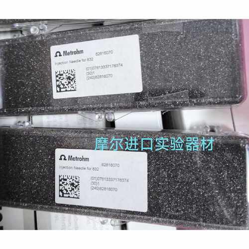 议价瑞士万通6.2816.070 水分仪进样针 Injection Needle for 832