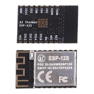 ESP-01S/07S/12F ESP8266串口转WiFi模块ESP32模组无线透传物联网