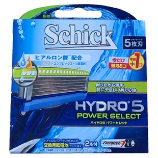 舒适schick水次元5剃须刀刀片刮毛刀手动力替换8刀头1电池 日本制