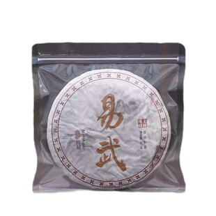 透明茶饼袋白茶防潮密封袋357g普洱茶叶包装袋储存袋展示收纳袋子