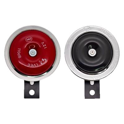 电动车喇叭通用高音12V48V60V防水改装蜗牛喇叭鸣笛超大声汽车