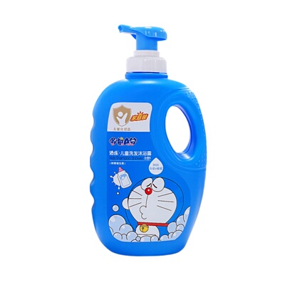 添乐儿童洗发水沐浴露二合一