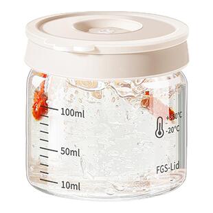燕窝分装瓶可蒸煮高硼硅密封罐炖燕窝玻璃分装瓶食品级容器收纳罐