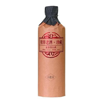 粮界纯粮食白酒浓香型52度500ml