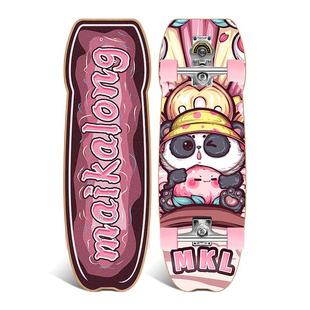 迈卡龙喵板陆地冲浪板S7初学者滑板滑雪路冲板免蹬地陆冲板Slide