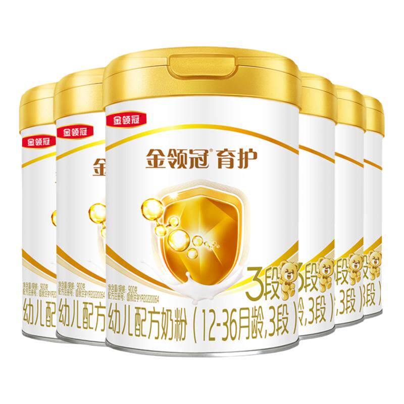 伊利金领冠育护3段奶粉900g*6罐