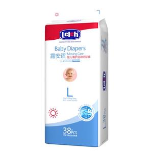 露安适经典系列日夜纸尿裤拉拉裤L-XXL尺码任选超薄透气瞬吸干爽