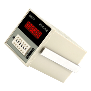 JDM9-4/6电子式数显累加计数器工业计数继电器断电记忆4/6位220V