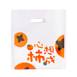 甜品打包袋蛋糕面包烘焙奶茶外卖袋子塑料透明礼品手提包装袋定制