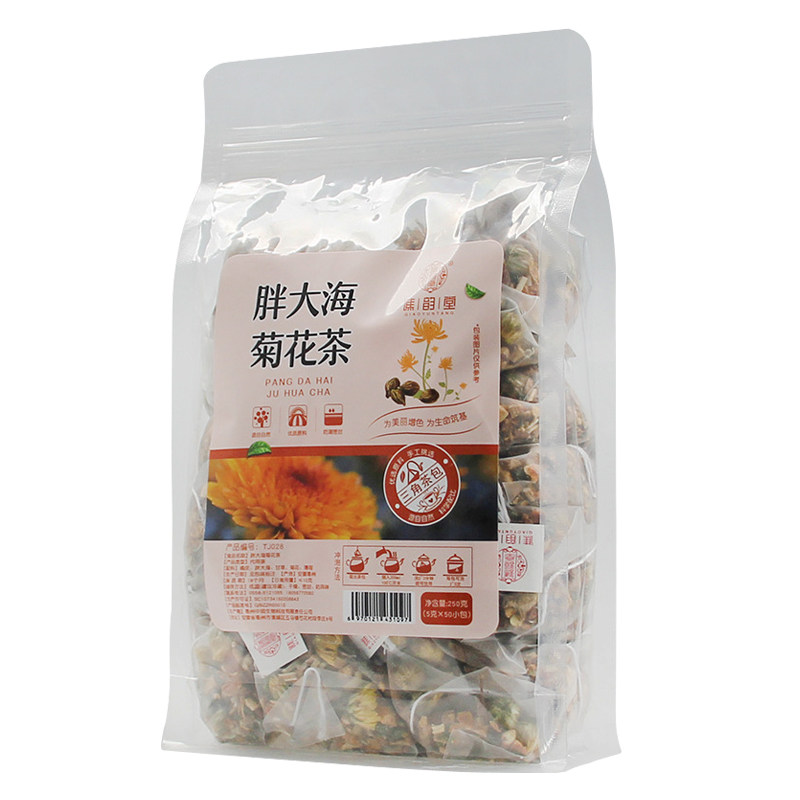 花茶50包！谯韵堂胖大海菊花茶