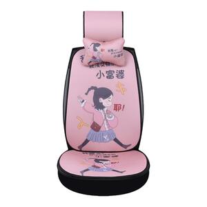 汽车亚麻坐垫夏季凉垫卡通小蛮腰女ins网红透气冰丝四季通用座垫