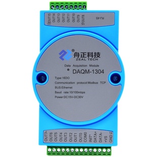 开关量输出模块以太网口MODBUS TCP转16路DO数字量远程IO模块1304