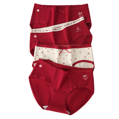 有内红色内裤女毛纯棉抗菌裆100%全棉裆2026本命年a类少女生中腰