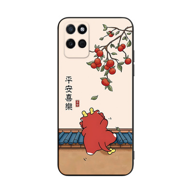 适用于realmev11高级感手机外壳