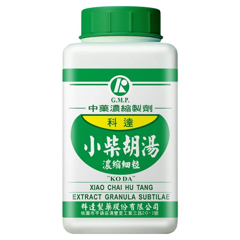 【组合装】科达制药小柴胡汤仲景颗粒没胃口干苦倪海厦正品旗舰店