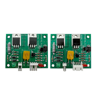 超级魔术师配件马戏团推币小卡 马达驱动板 马达电机控制板