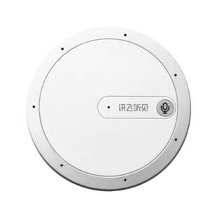 科大讯飞录音笔M1+ 讯飞听见录笔音转文字专业高清降噪录音器设备