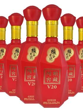 窖藏42度6瓶婚庆喜宴纯粮食酒