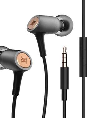 徕声动圈有线HIFI耳机质保一年