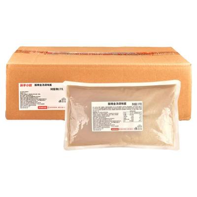 海底捞金汤酱调味料酸辣酱酸菜鱼火锅酸汤肥牛猪肚鸡餐饮专用底料