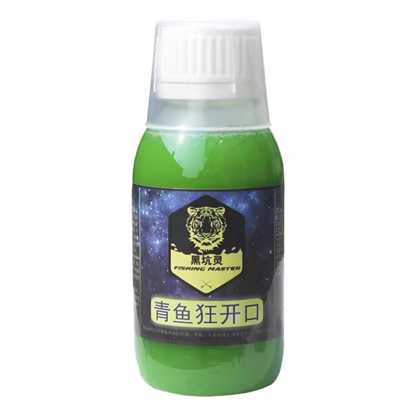 青鱼专用开口诱鱼剂聚鱼快强开口