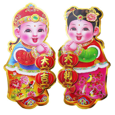 植绒立体金童玉女门贴厂家批发