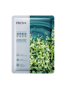 proya珀莱雅小球藻保湿补水面膜