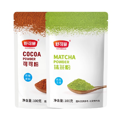 舒可曼可可抹茶粉浓香100g*2包