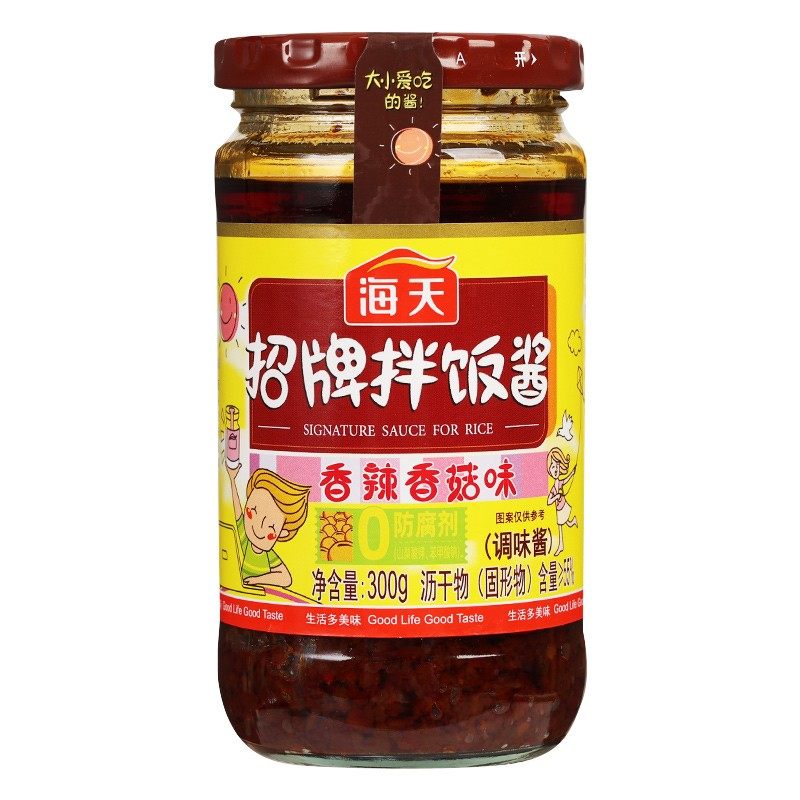 海天拌饭酱香辣香菇味下饭酱