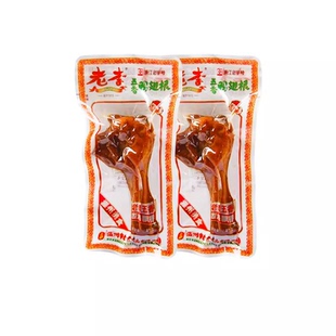 老李小鸭腿 五香鸭腿王散称500g 老李鸭小腿肉 鸭翅根包邮